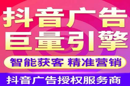 个人通过百度竞价开户提升销售业绩的秘诀