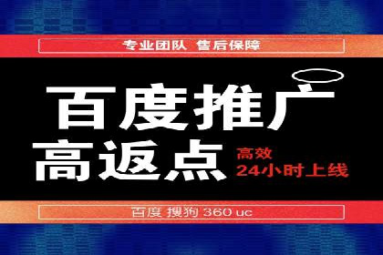 抖音信息流广告案例分析：跨界合作新玩法